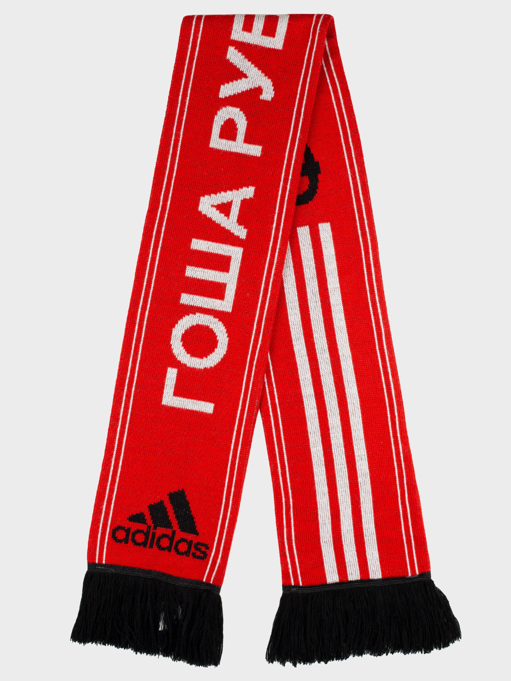 Men's Gosha Rubchinskiy Gloves & Scarves | Grailed