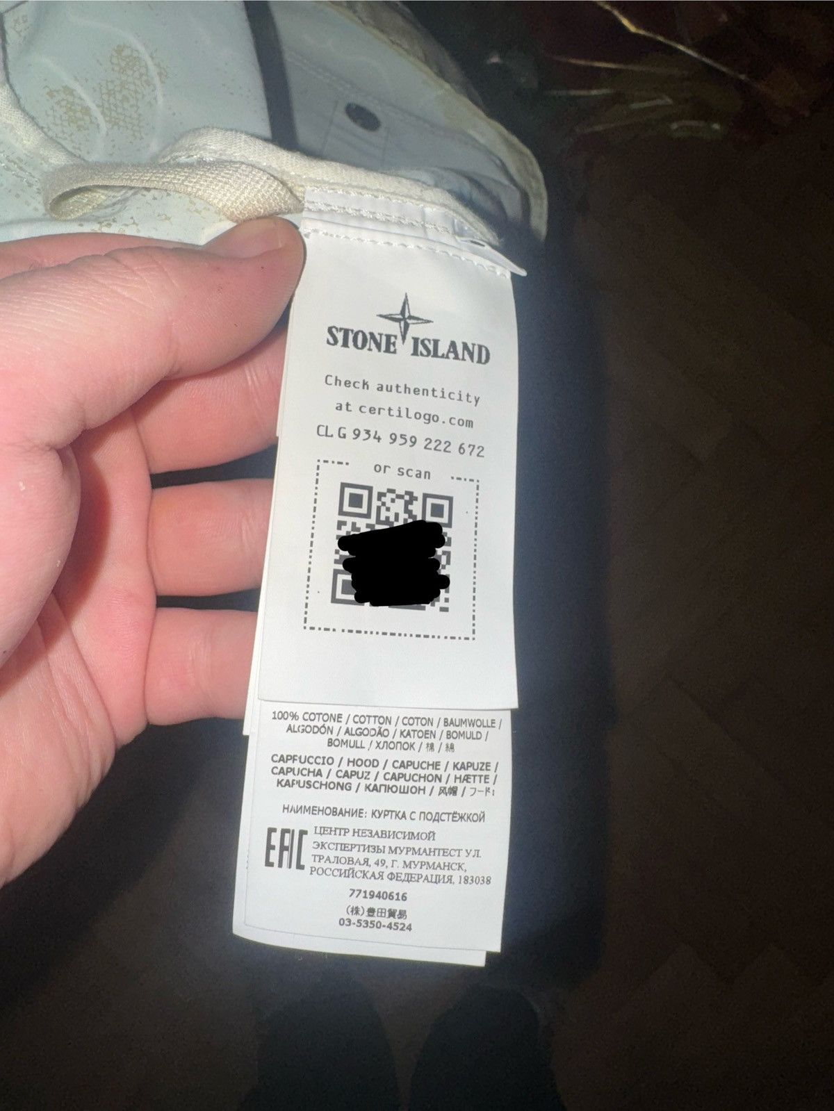 Stone Island Shadow Project Stone Island Shadow Project Yellow Lining Glass Size US L / EU 52-54 / 3 - 12 Thumbnail