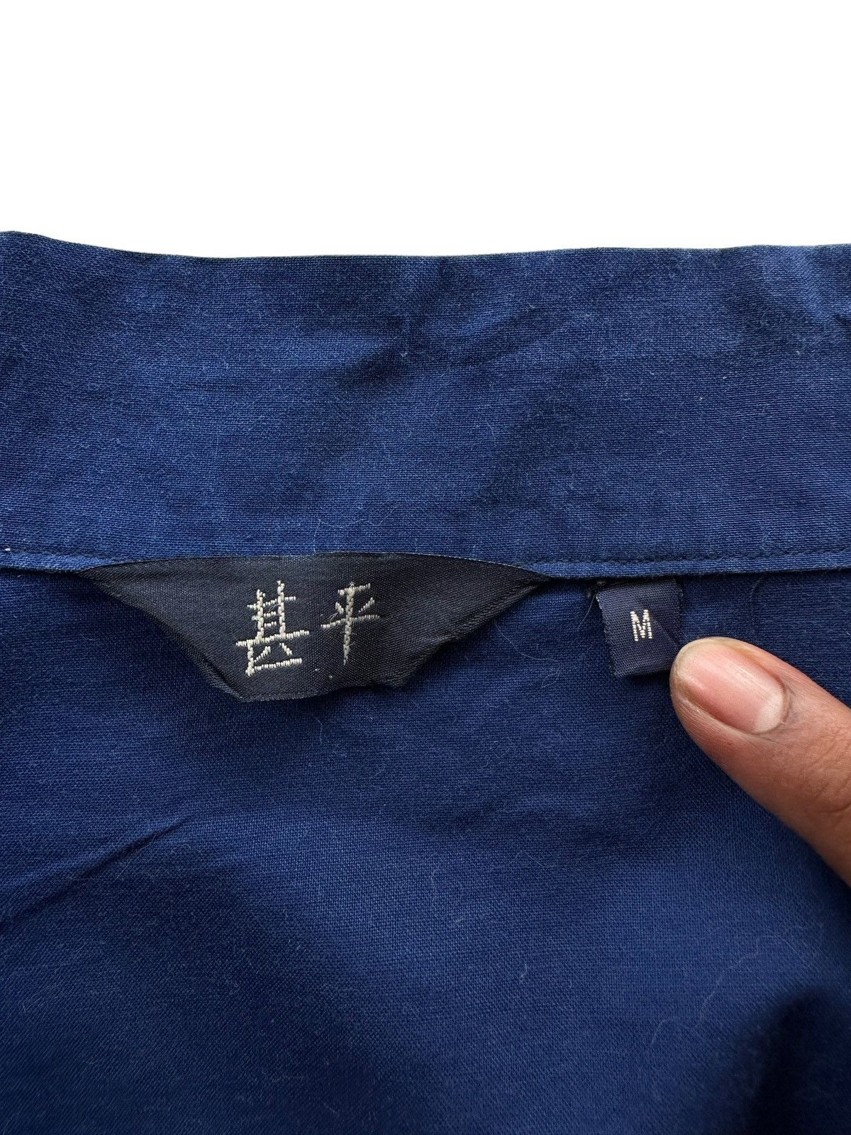 Komono Kimono Size US M / EU 48-50 / 2 - 7 Thumbnail