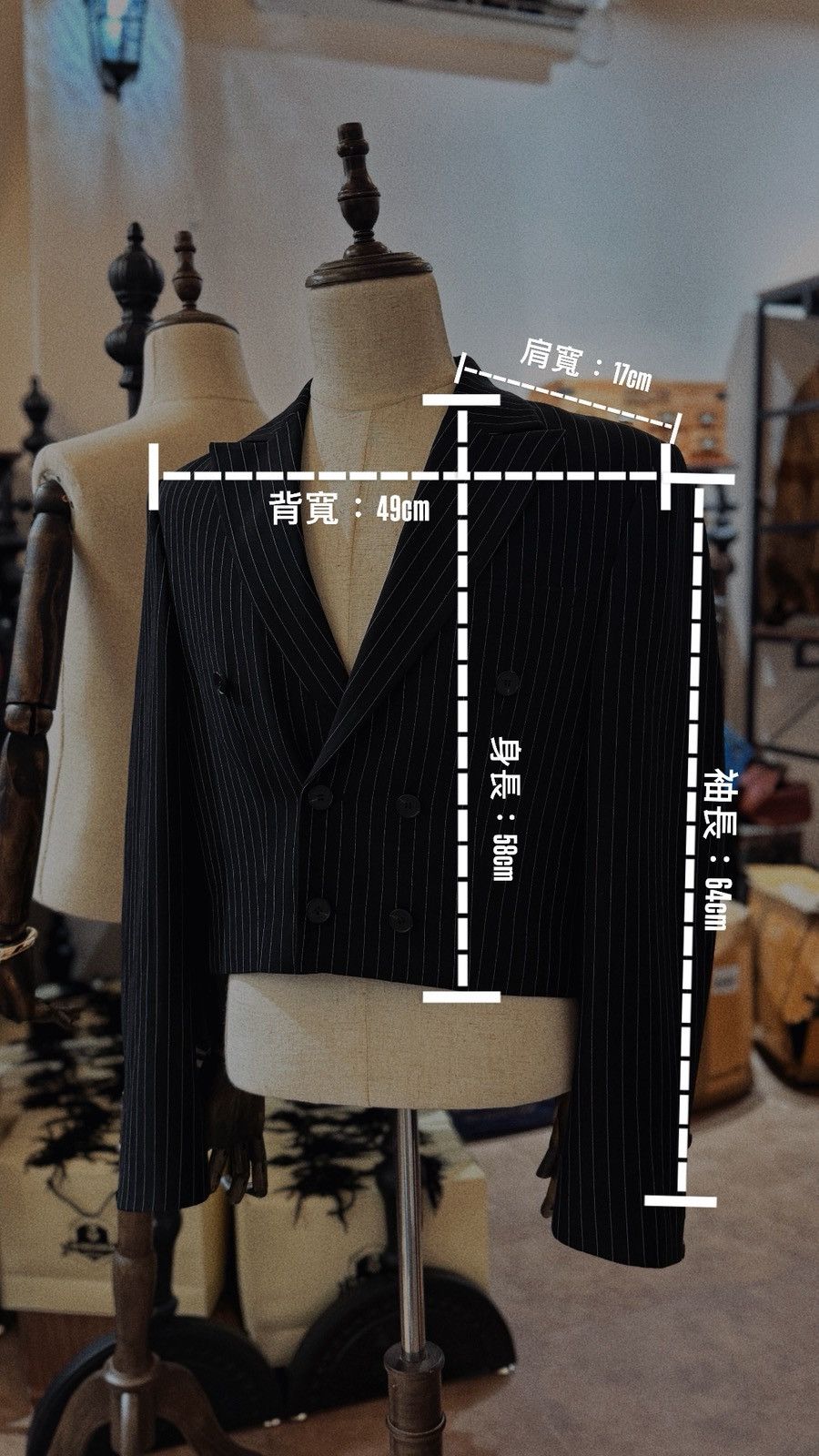Other Nothing Lose Unisex Strip Blazer Size 40R - 7 Thumbnail