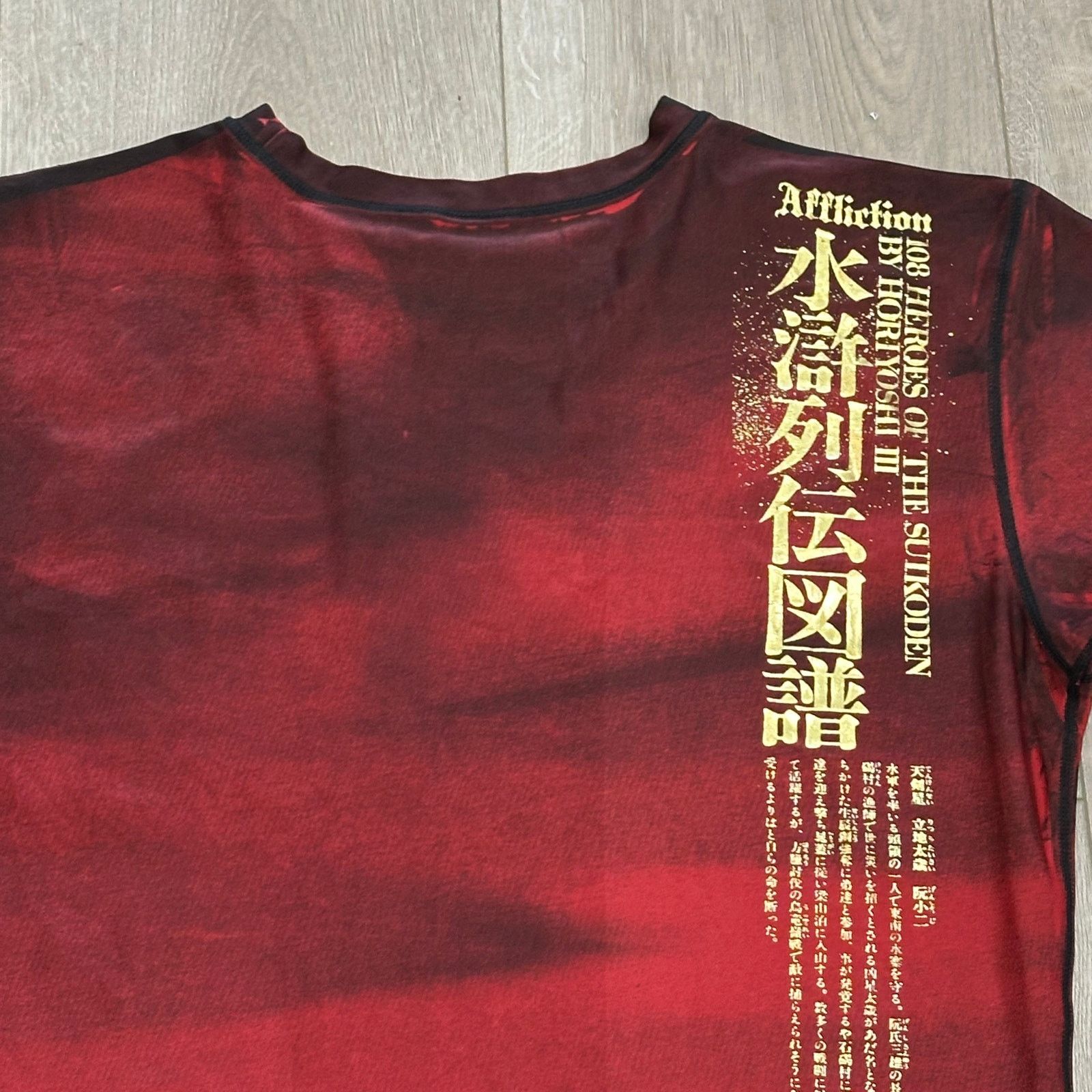 Affliction Affliction Heroes & Demons "Samurai" T-shirt Tee Size Small Size US S / EU 44-46 / 1 - 2 Thumbnail