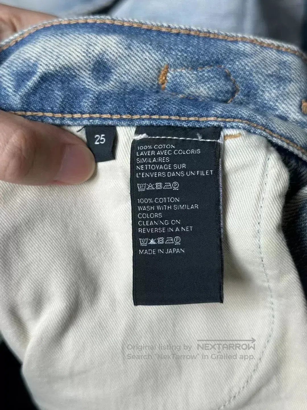 Celine celine chain detail washed denim jeans. Size 25" / US 0 / IT 36 - 4 Thumbnail