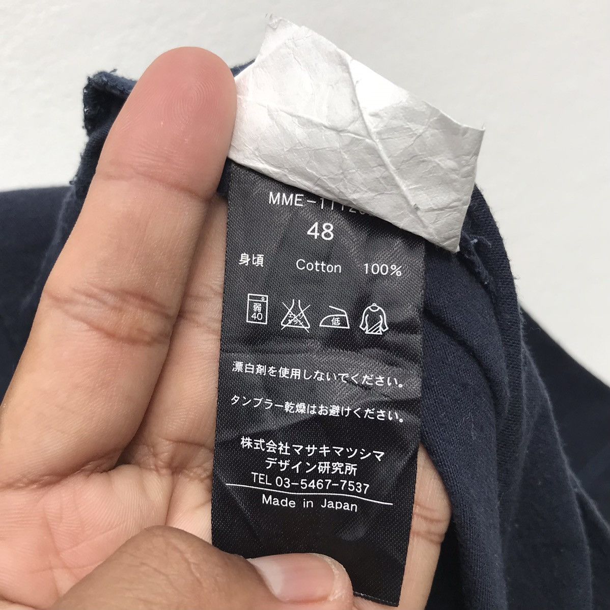 Vintage Masaki Matsushima Tee Masaki Matsushima Japanese Designers Size US S / EU 44-46 / 1 - 12 Thumbnail