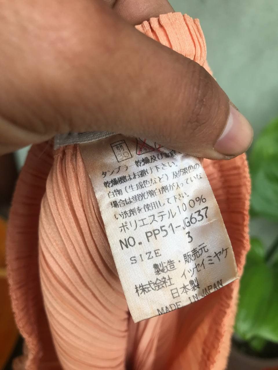 Pleats Please Issey Miyake PLEATS PLEASE Issey Miyake pleated Size 27" / US 4 / IT 40 - 6 Thumbnail