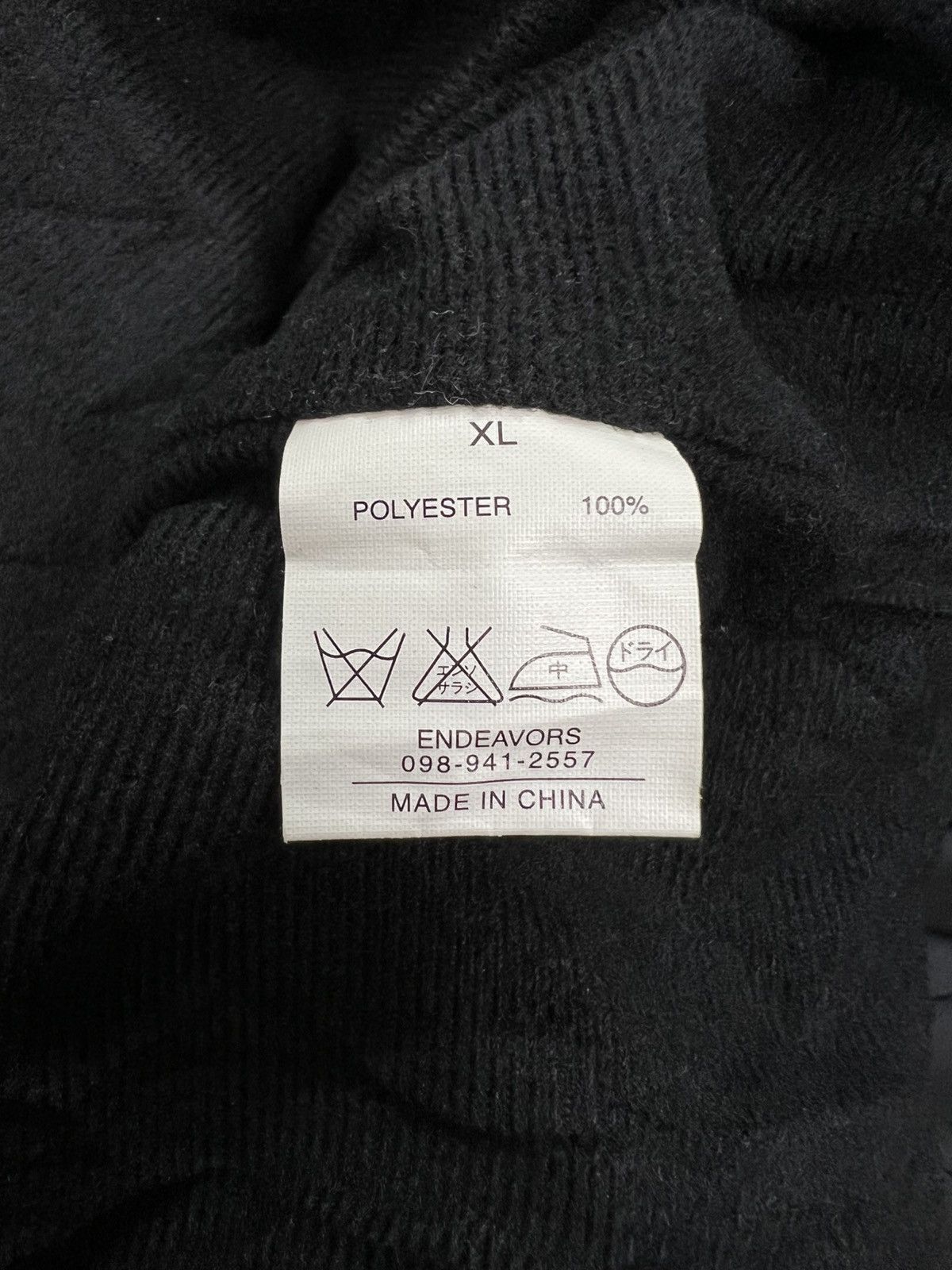 Japanese Brand Deathless Sideswipe Coach Jacket Size US XL / EU 56 / 4 - 11 Thumbnail