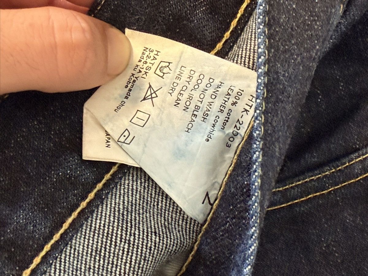 HATSKI HATSKI Wide Tapered Denim Size 2 Size US 32 / EU 48 - 4 Thumbnail