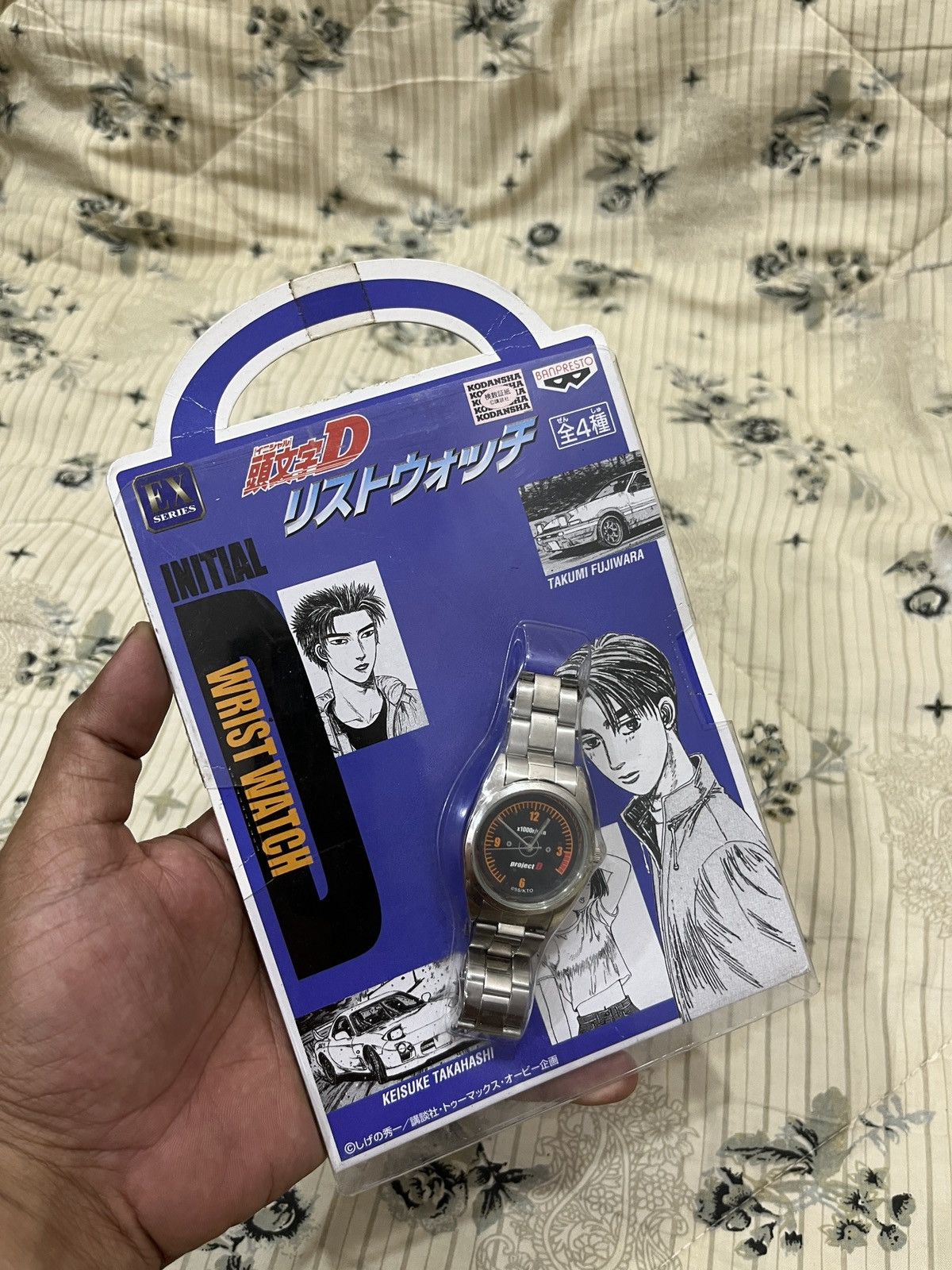 Anime 🔥🔥🔥VINTAGE ARCHIVE INITIAL D JAPAN ANIME QUARTZ WATCH Size ONE SIZE - 1 Thumbnail