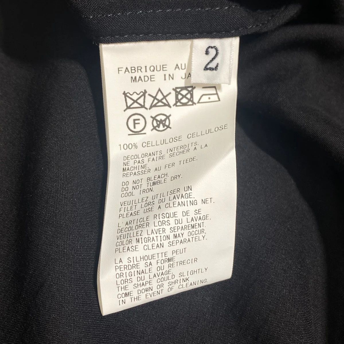 Yohji Yamamoto pour homme long sleeve shirt