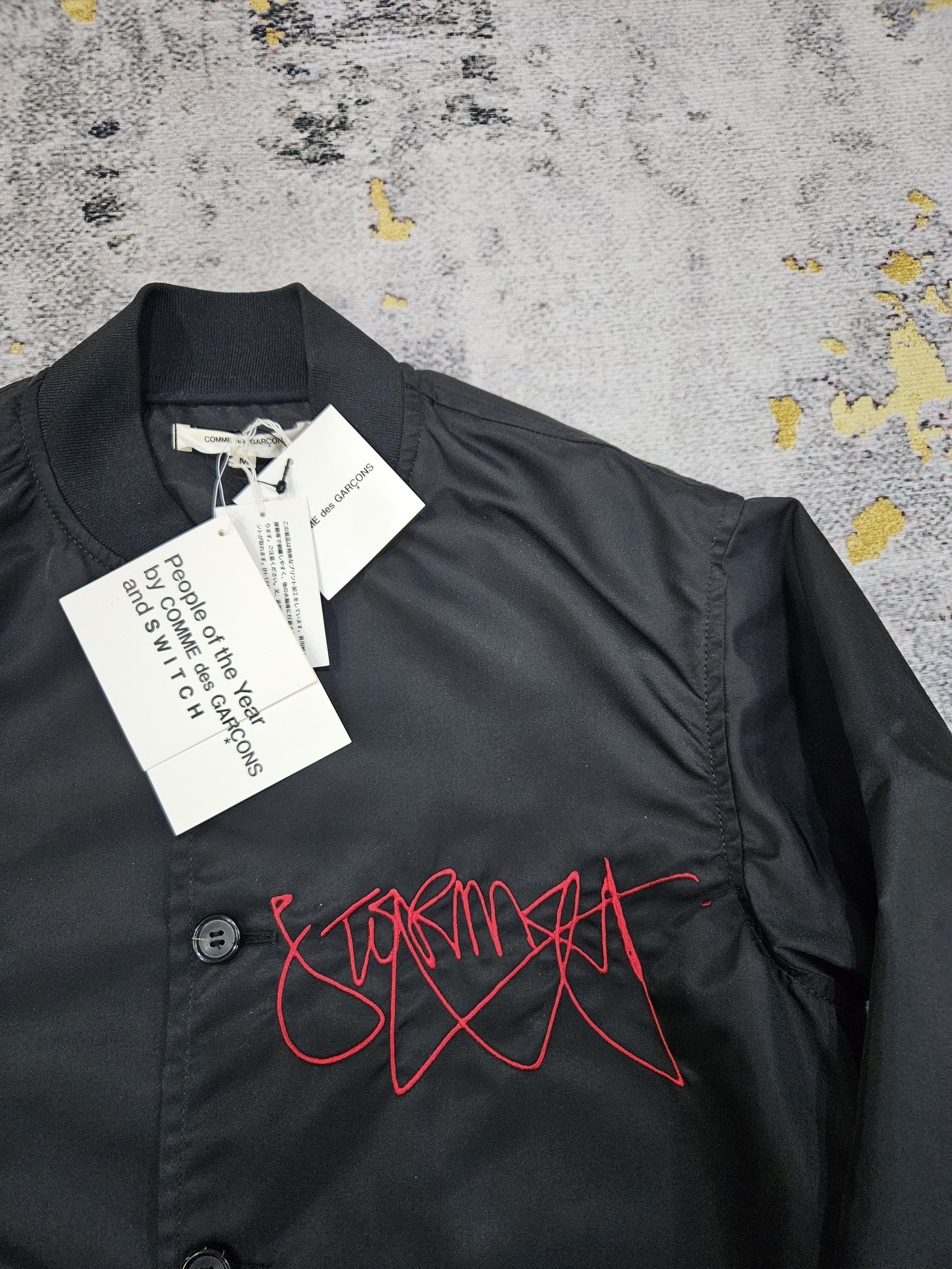 Comme des Garcons Comme Des Garcons X Stormzy Light Jacket Size US M / EU 48-50 / 2 - 6 Thumbnail