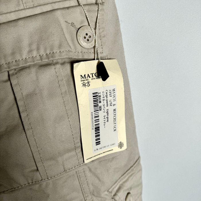 Other NWT Match Beige Cargo Straight Leg Adjustable Waist Pants M