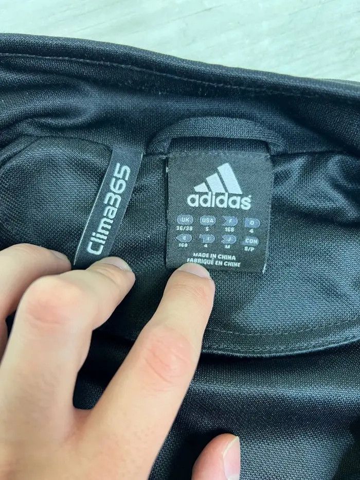 Adidas Adidas Germany 2007 2008 Track Jacket Soccer Football Size US S / EU 44-46 / 1 - 8 Thumbnail