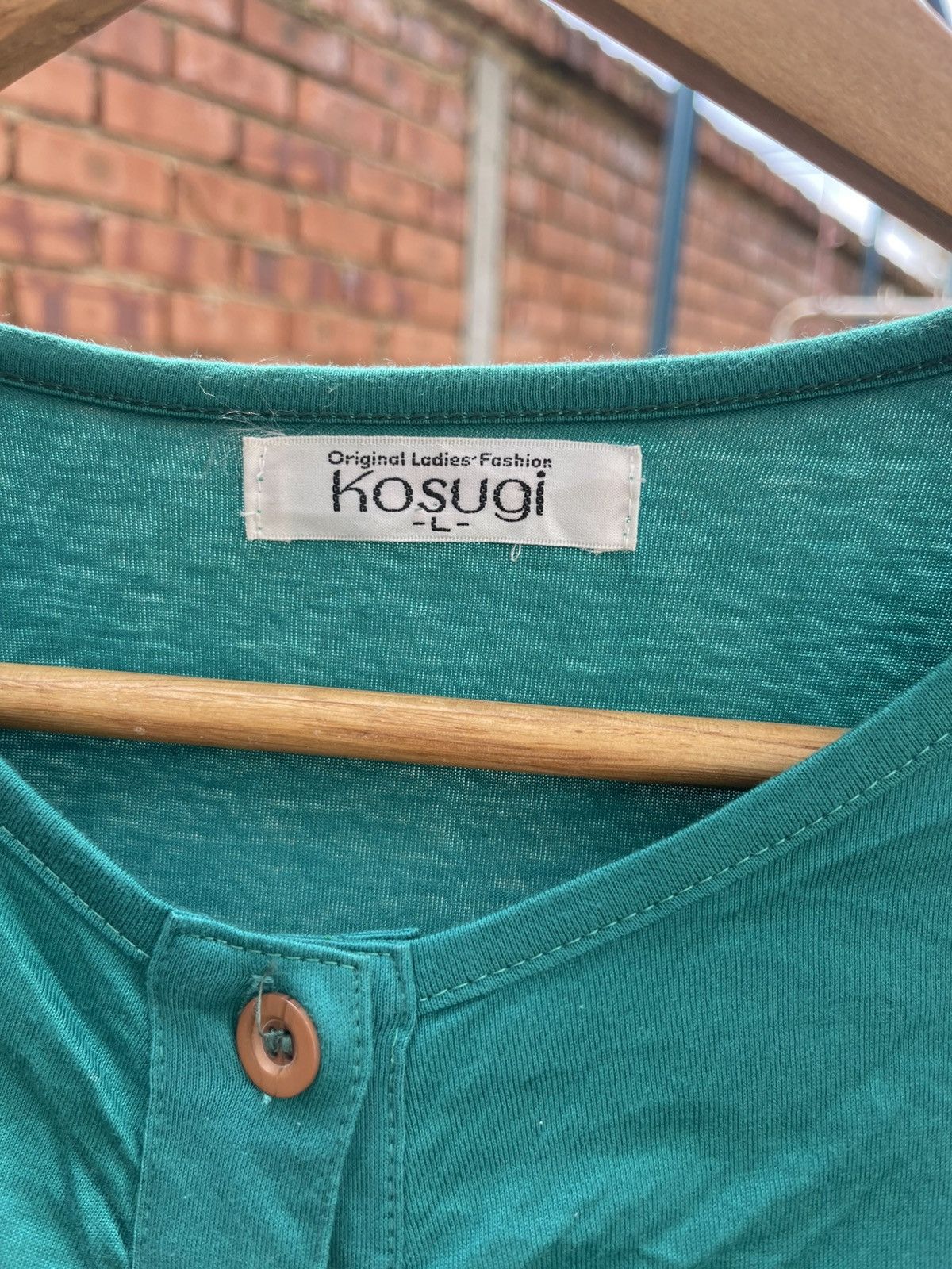 Japanese Brand Vintage Kosugi Cardigan Size L / US 10 / IT 46 - 10 Thumbnail