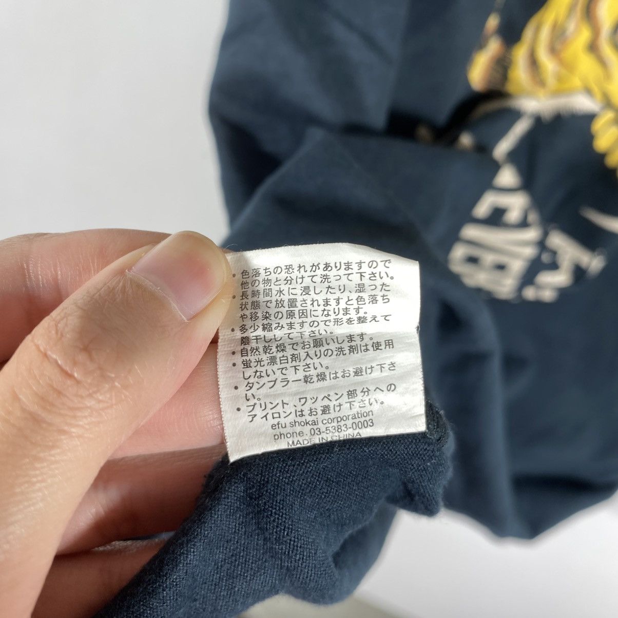 Tedman Vintage TEDMAN Japanese Style Sukajan Country Tee Shirt Size US M / EU 48-50 / 2 - 9 Thumbnail