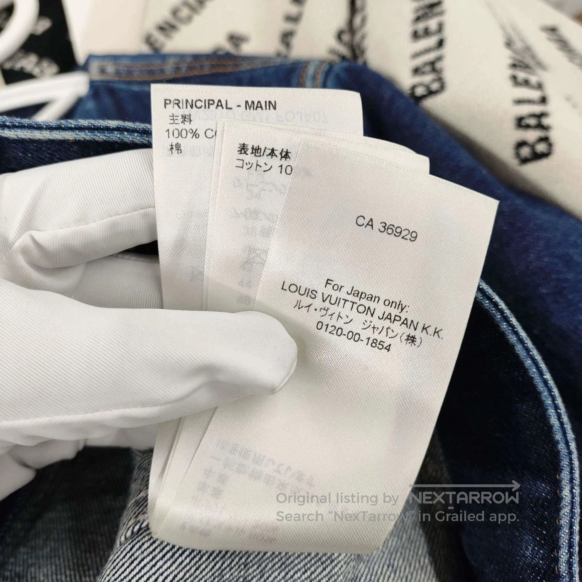 Louis Vuitton LV Women's Denim Leather Patchwork Jacket. Size US XS / EU 42 / 0 - 7 Thumbnail