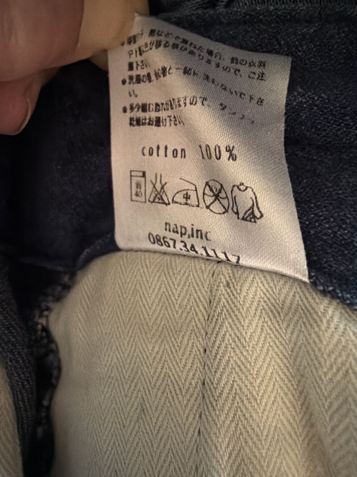 The Superior Labor The Superior Labor 🇯🇵 Denim Pant Size US 36 / EU 52 - 9 Thumbnail