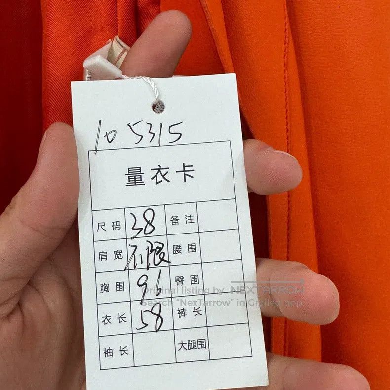 Hermes Hermes Orange Leather Jacket Size XS / US 0-2 / IT 36-38 - 7 Thumbnail