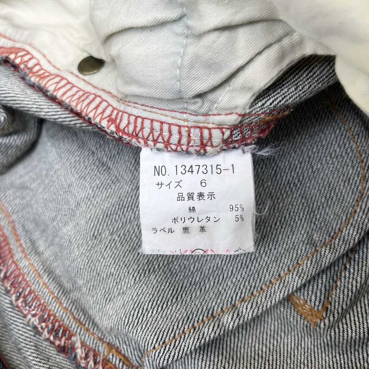 Issey Miyake TETE HOMME Denim Issey Miyake Slim Jeans Mud wash Rusty Pant Size US 31 - 7 Thumbnail