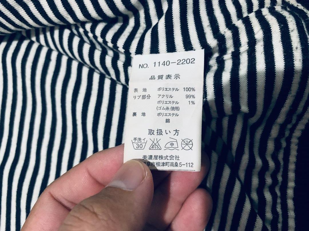Japanese Brand × Vintage Louis Chavlon Jacket With Hoodie Size US L / EU 52-54 / 3 - 11 Thumbnail