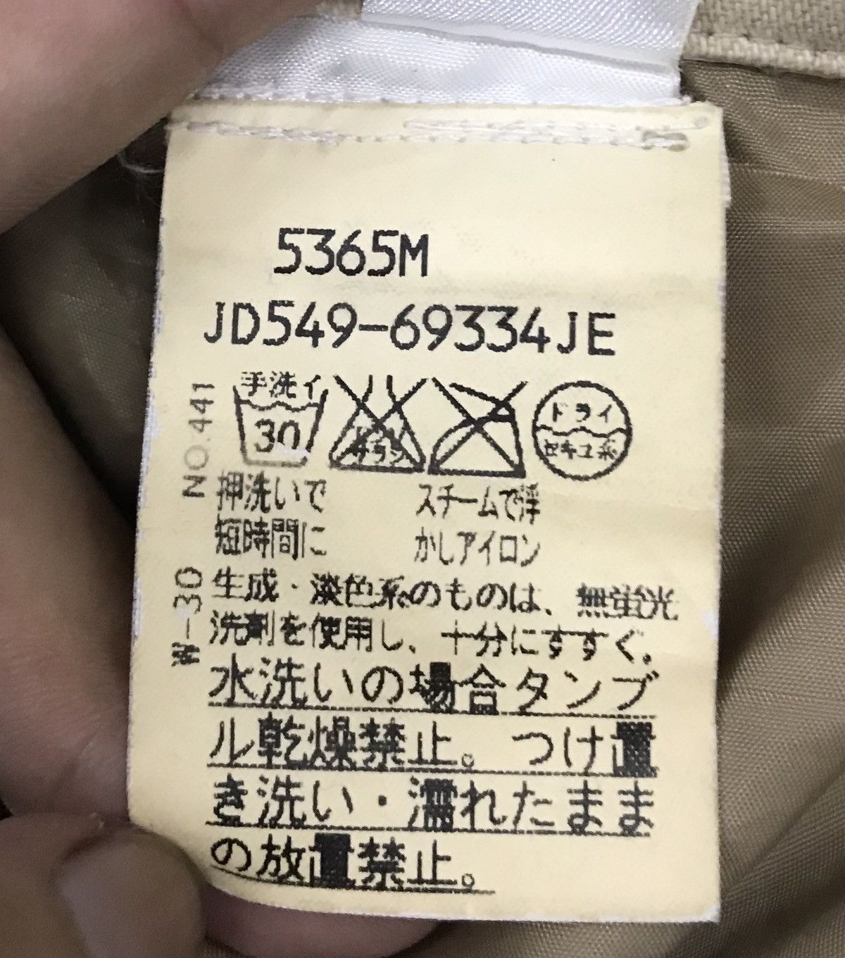 Japanese Brand × Vintage Vintage Linear Pants Size US 31 - 15 Thumbnail