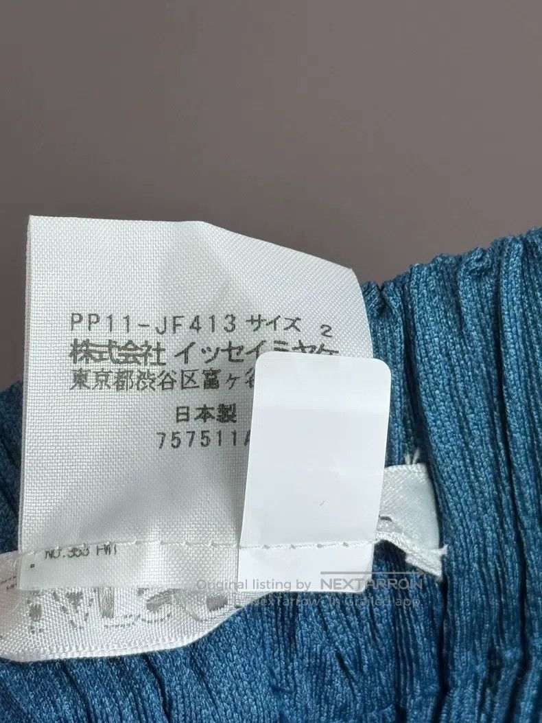 Issey Miyake Issey Miyake Blue Asymmetric Pants Size 25" / US 0 / IT 36 - 4 Thumbnail