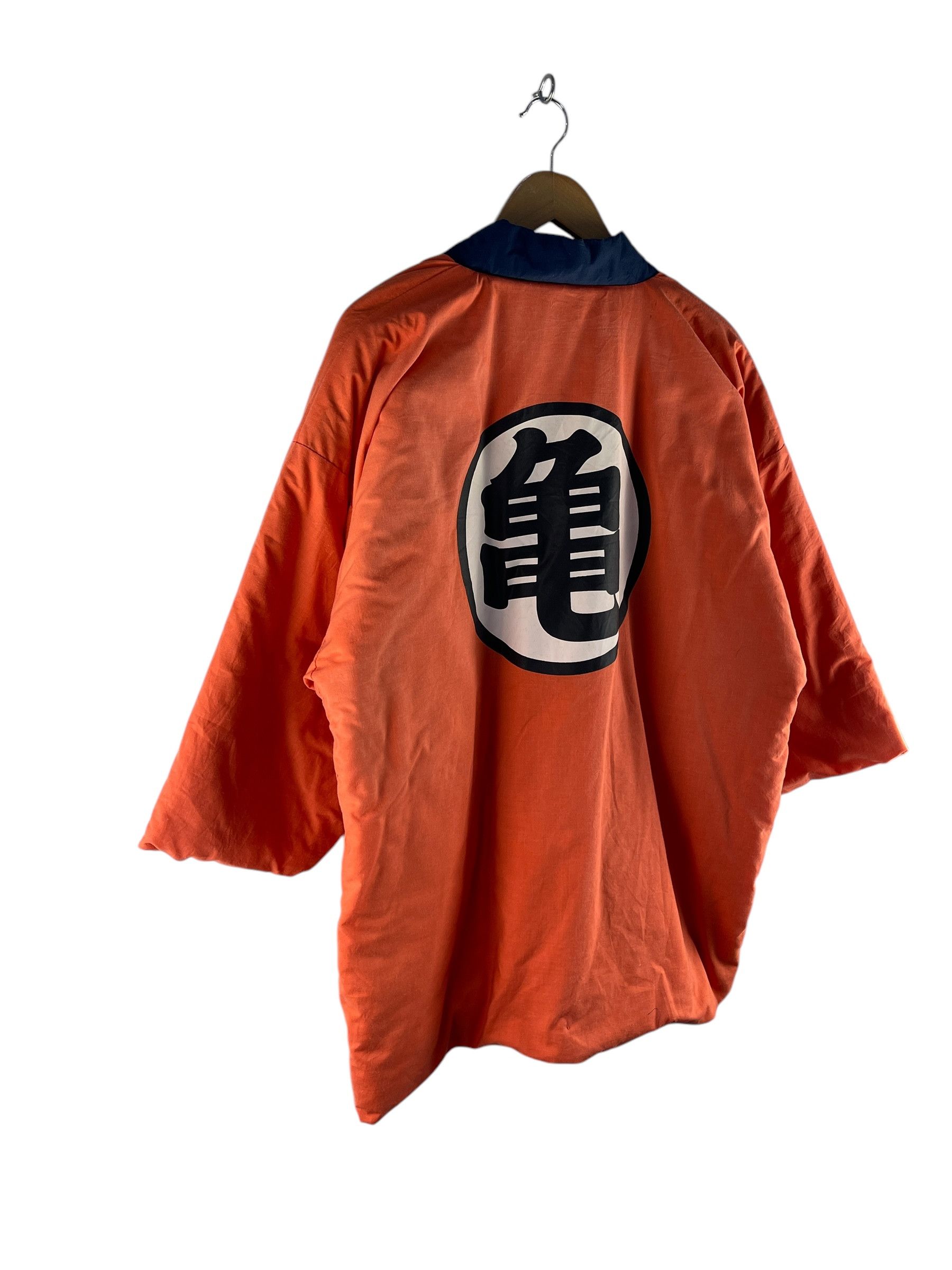 Cartoon Network Japanese Anime Cartoon Dragon Ball Kimono Jacket Size US M / EU 48-50 / 2 - 5 Thumbnail
