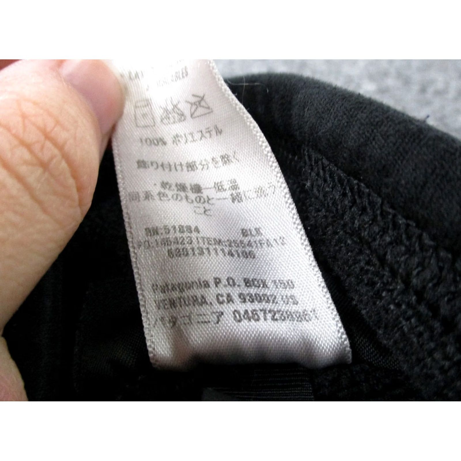 Patagonia Patagonia Jacket Women S Better Sweater Fleece Zip Pockets Windproof Wind-Resistant Outdoor Casual Size S / US 4 / IT 40 - 7 Thumbnail