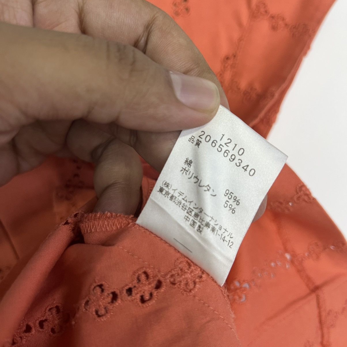 Hanae Mori HANAE MORI DEUX Vintage Casual Summer Eyelet Blouse Size XS / US 0-2 / IT 36-38 - 10 Thumbnail