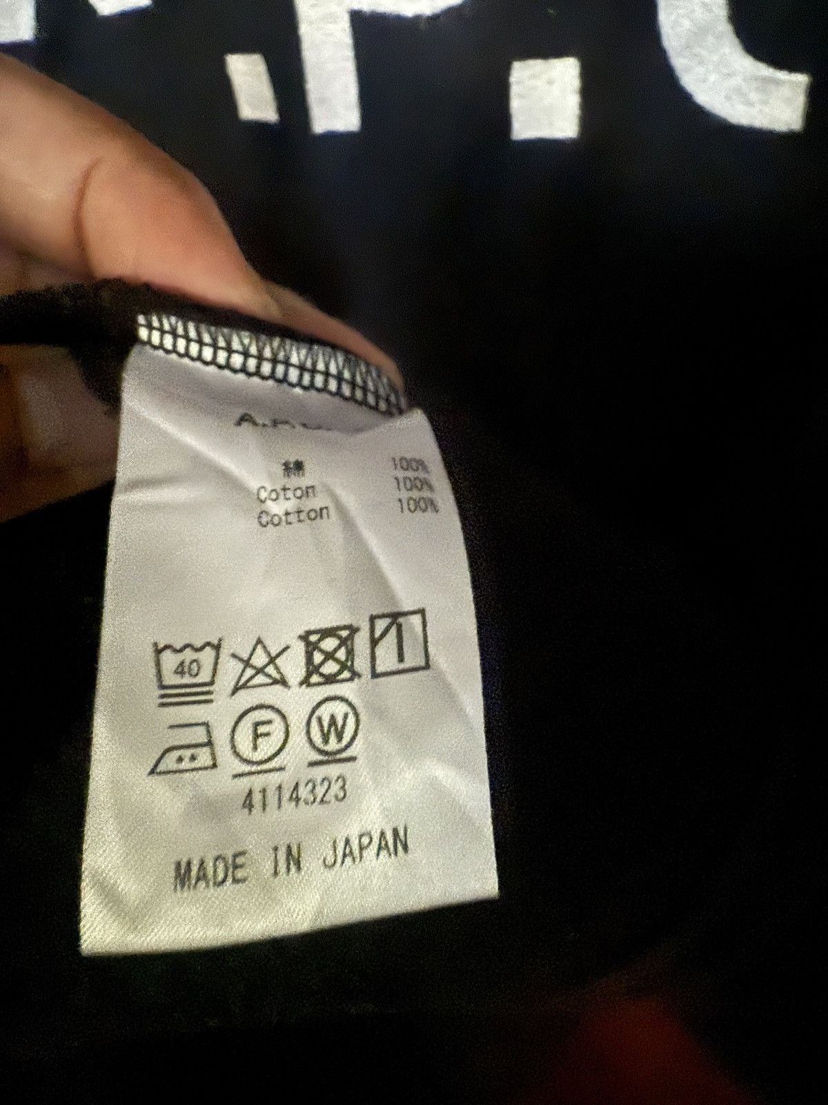 A.P.C. APC Made in Japan Sweater Size US S / EU 44-46 / 1 - 5 Thumbnail