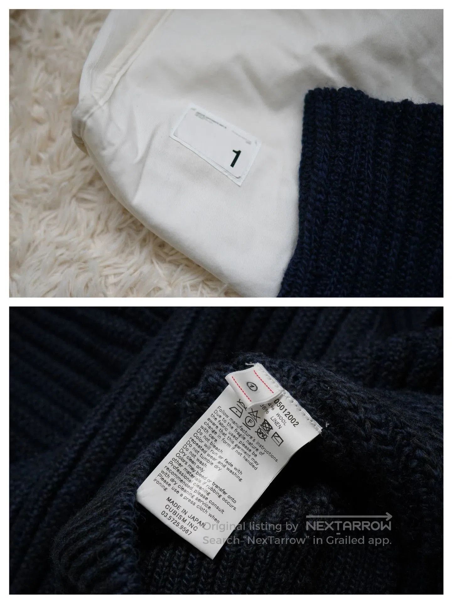 Visvim Visvim Amplus Turtleneck Knit Sweater. Size US XS / EU 42 / 0 - 9 Thumbnail
