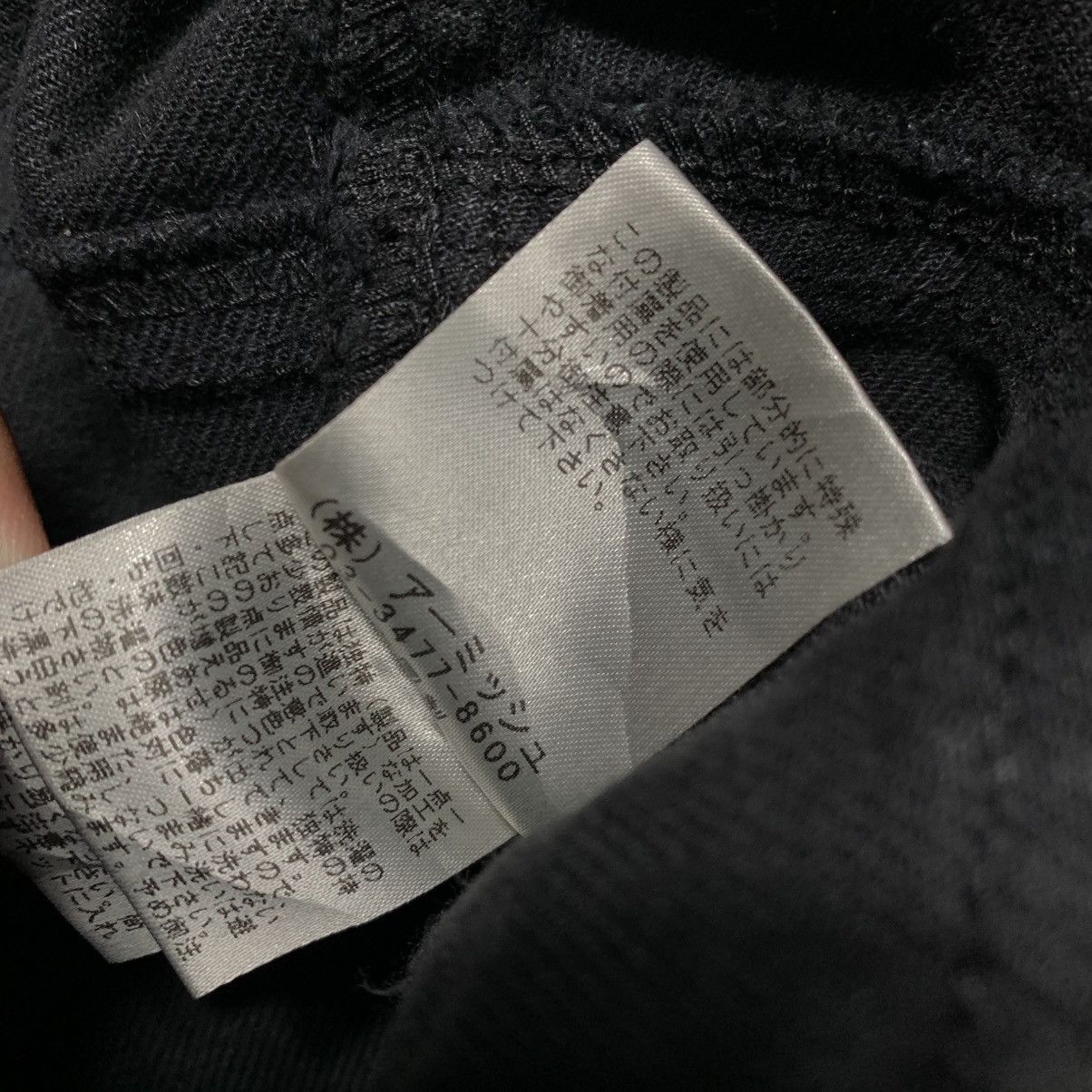 Japanese Brand Algonquins Scrunch Pants Distressed Print On The Butt Size US 30 / EU 46 - 11 Thumbnail
