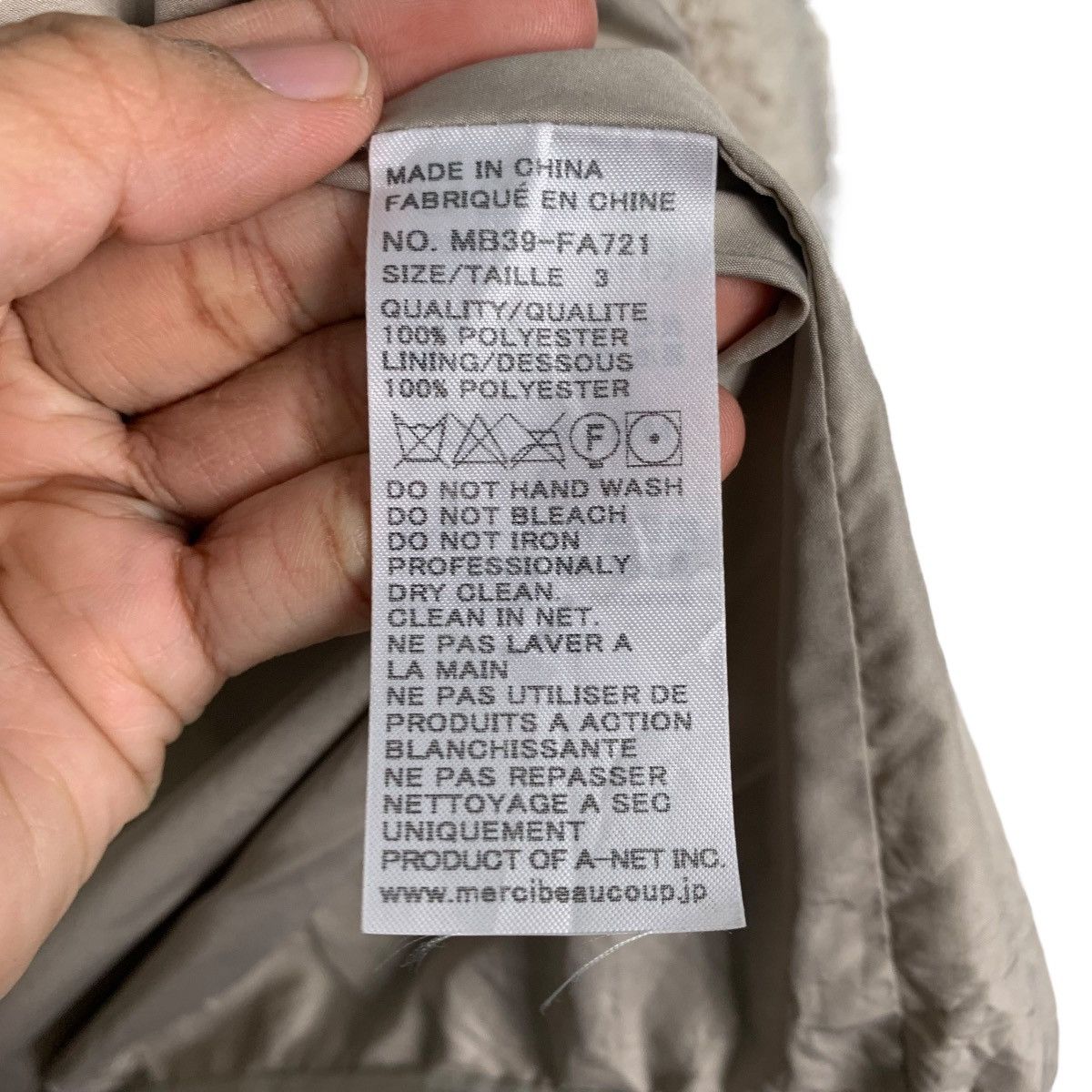 mercibeaucoup Mercibeaucoup Hooded Fleece Jacket Size L / US 10 / IT 46 - 17 Thumbnail