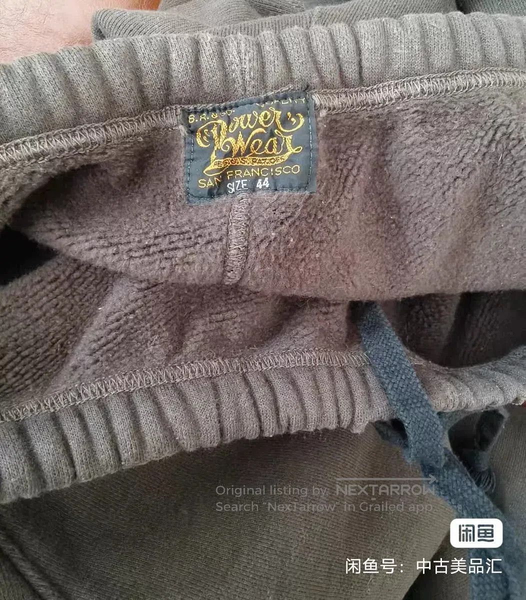 Freewheelers Thick Athletic Sweatpants Made in Japan. Size US 28 / EU 44 - 3 Thumbnail