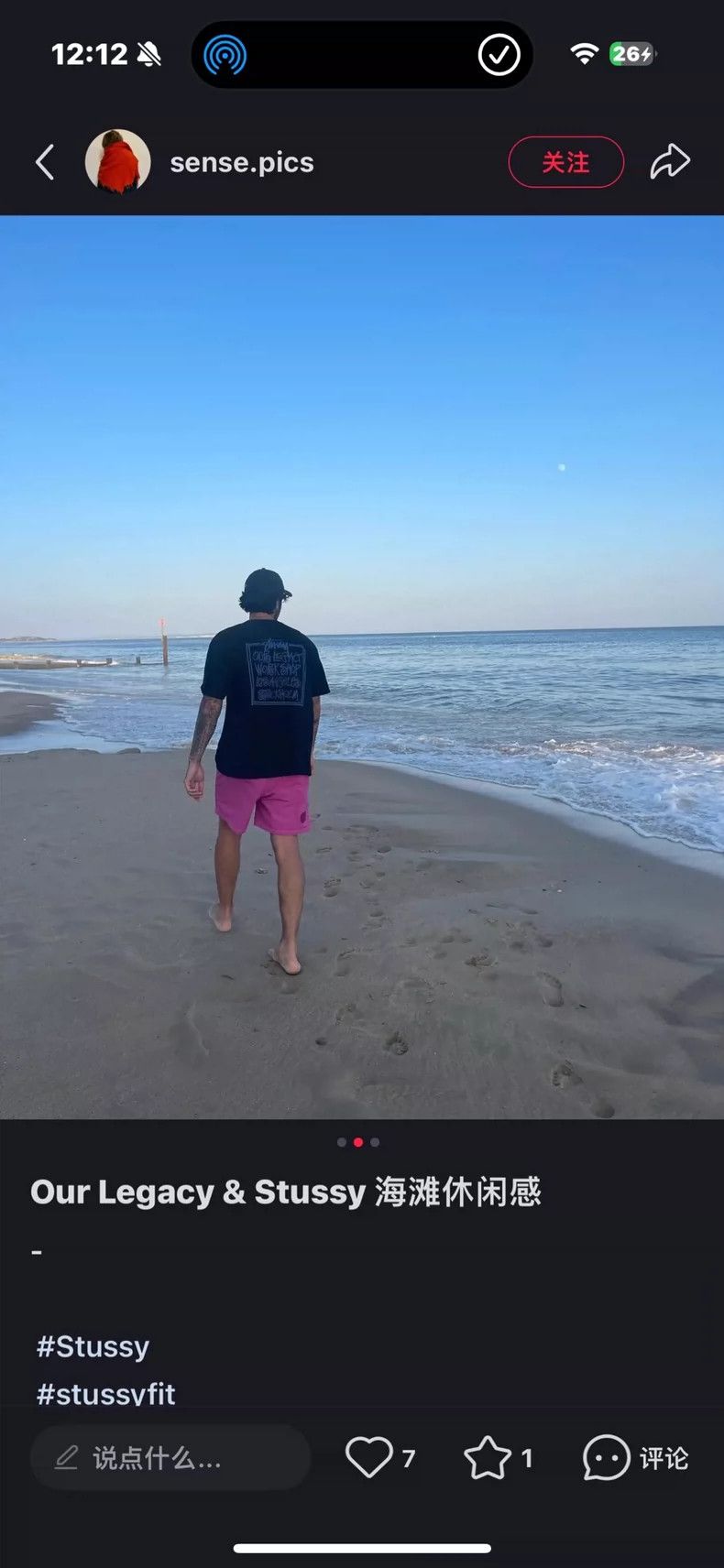Our Legacy our legacy size s Shorts Size US 29 - 8 Thumbnail