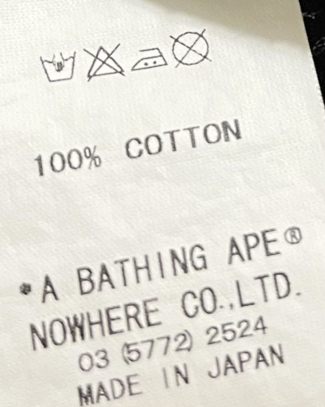 Bape × Kaws Bape Baby Milo x Kaws tee shirt Size US M / EU 48-50 / 2 - 6 Thumbnail