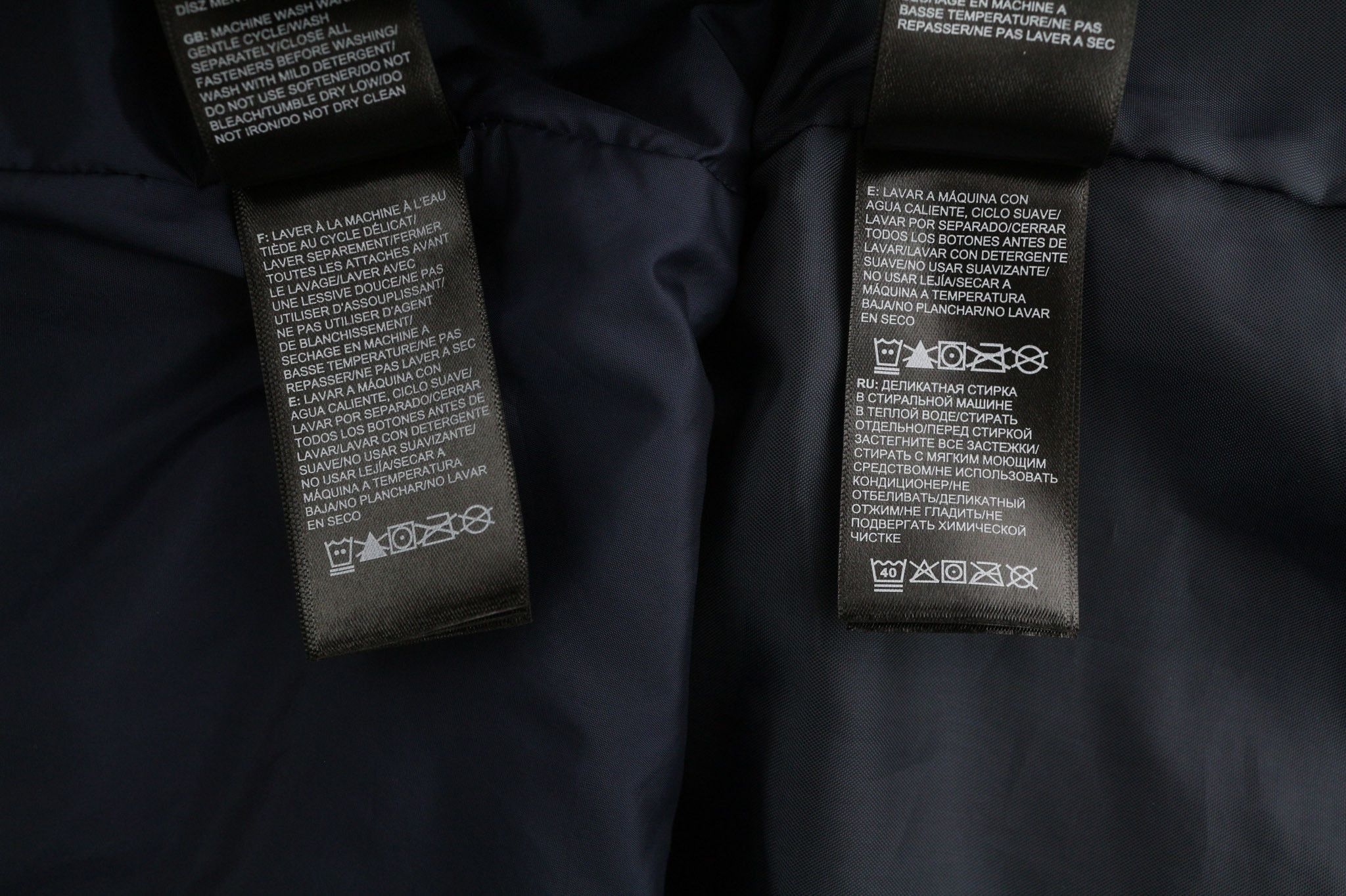 The North Face INLUX TRICLIMATE 2XL 2in1 Insulated DryVent Jacket 82624 Size XXL / US 16-18 / IT 52-54 - 9 Thumbnail