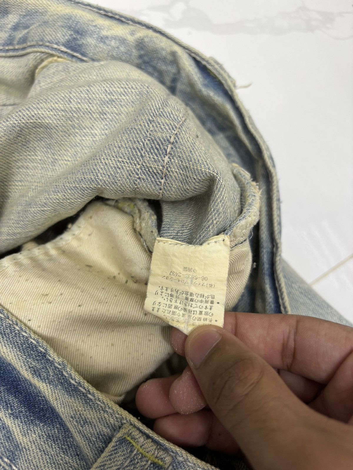 GOSTAR DE FUGA Flare Jeans Mud Wash Chouette Rusty Jeans Size US 31 - 10 Thumbnail