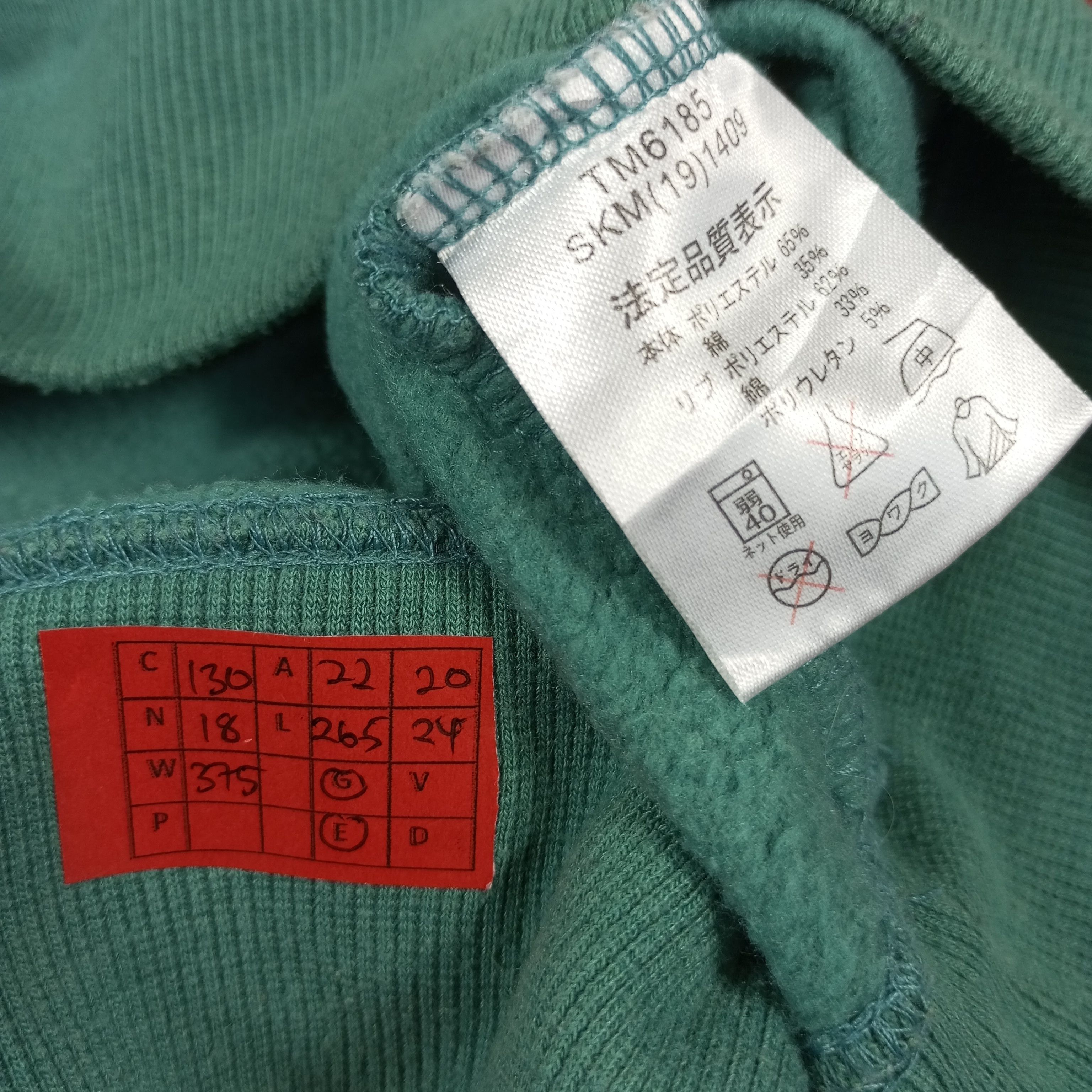 Hang Ten × Vintage Hang Ten Surfing Brand Style Streetwear Sweatshirt Size US M / EU 48-50 / 2 - 11 Thumbnail