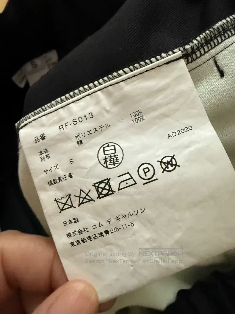 Comme des Garcons Comme Des Garcons size S Skirt Size 23" - 3 Thumbnail
