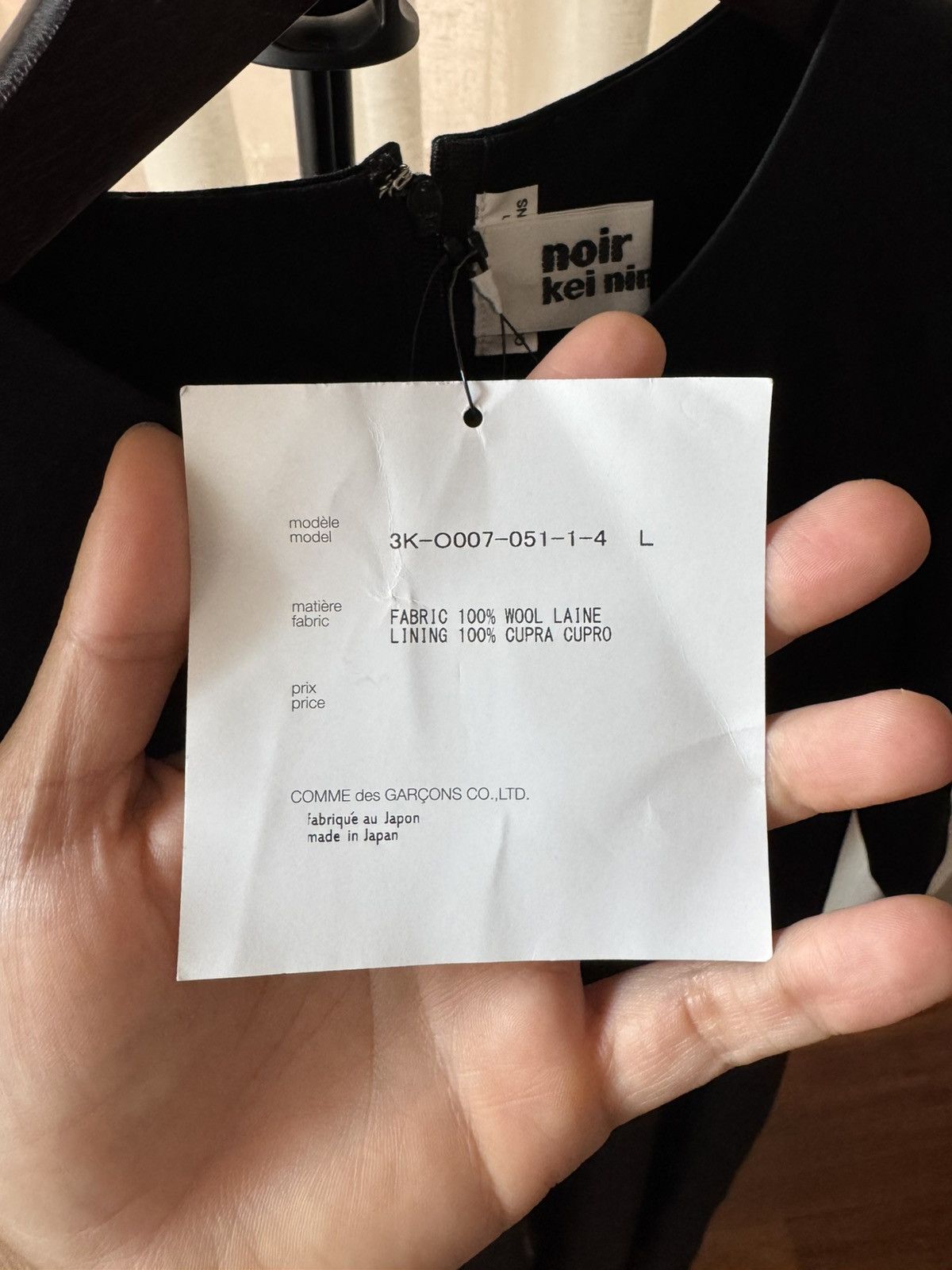 Noir Kei Ninomiya Noir Kei Ninomiya Dress Size L / US 10 / IT 46 - 6 Thumbnail