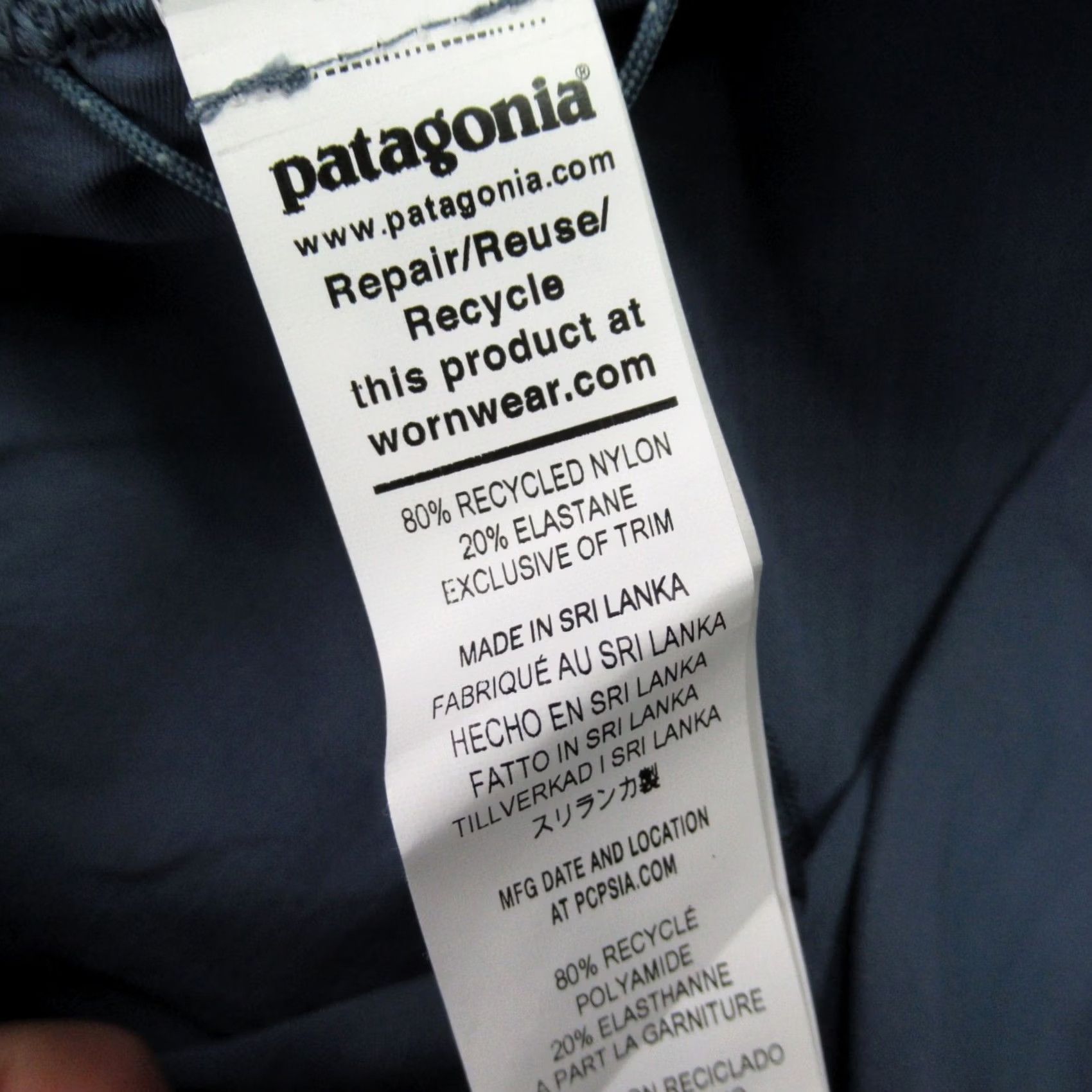 Patagonia Patagonia Skirt Womens M Lightweight Outdoors Blue Size 32" / US 10 / IT 46 - 3 Thumbnail