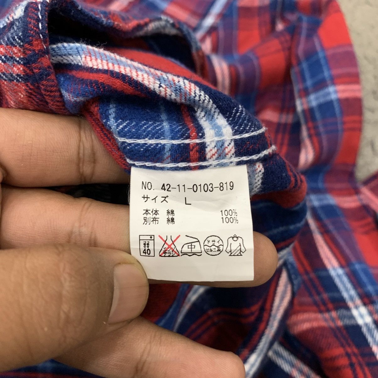 Beams Japan BEAMS Japan elbow patches flannel shirt Size US L / EU 52-54 / 3 - 7 Thumbnail