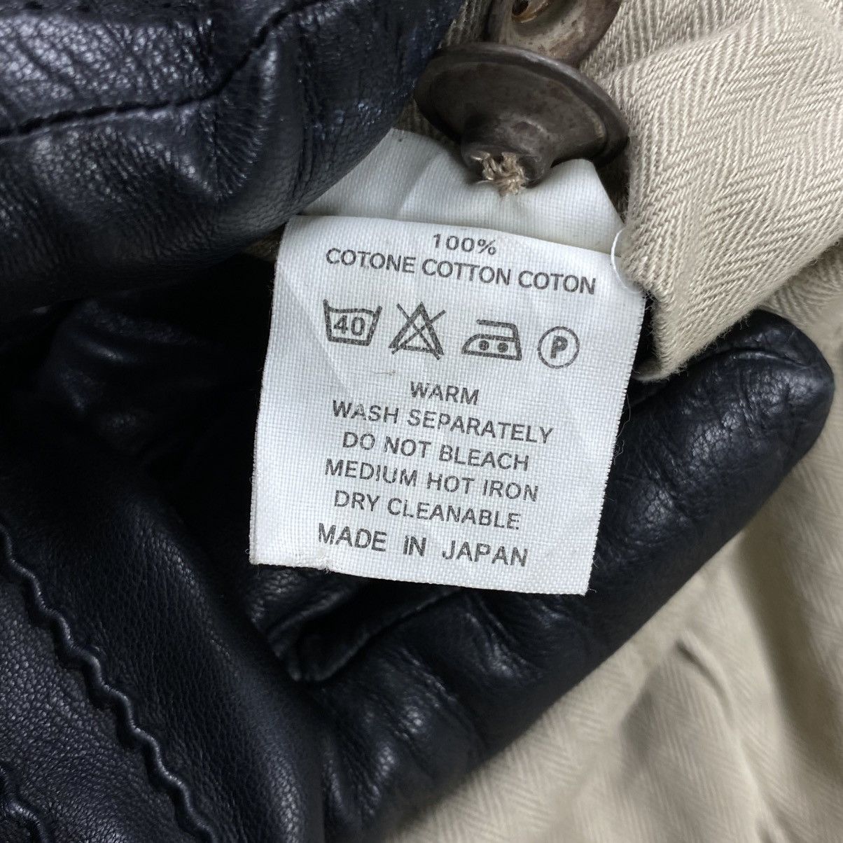 Kapital 13 stars Button HBT Sack Jacket Size US S / EU 44-46 / 1 - 9 Thumbnail
