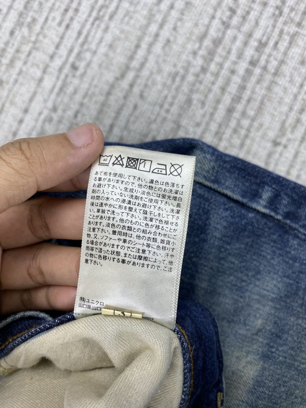 Japanese Brand × Uniqlo Vintage Uniqlo Big Size Denim Pants Size US 35 - 16 Thumbnail