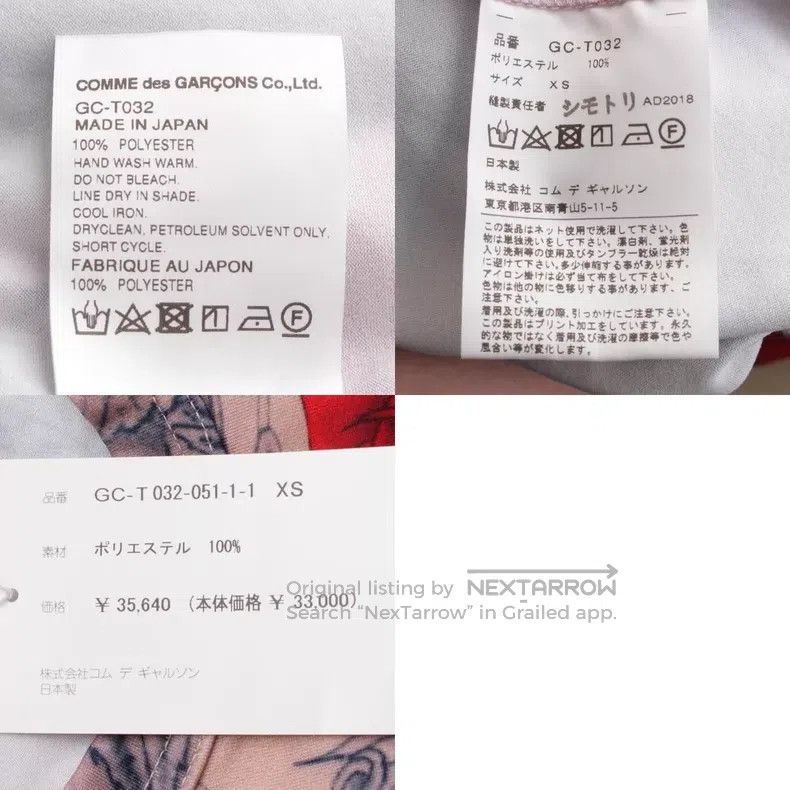 Comme des Garcons Comme des Garcons Blood Rose Tattoo Long Sleeve T-shirt Size XS / US 0-2 / IT 36-38 - 9 Thumbnail