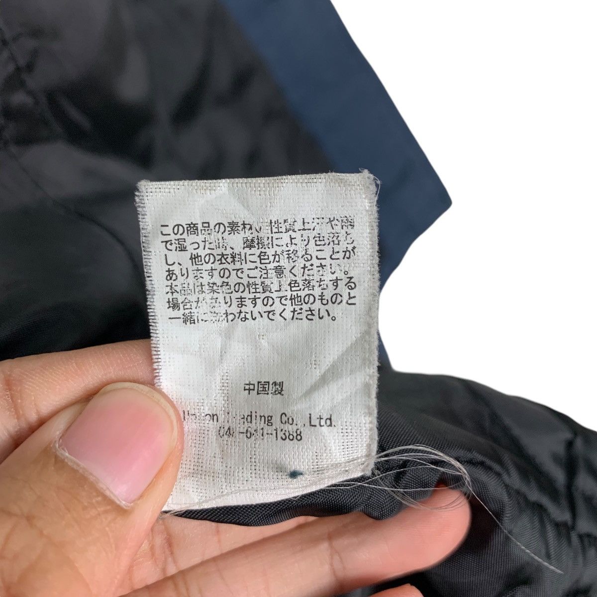 Japanese Brand Vintage Worker Jacket Four Pocket Chore Jacket #1215-C55 Size US M / EU 48-50 / 2 - 16 Thumbnail
