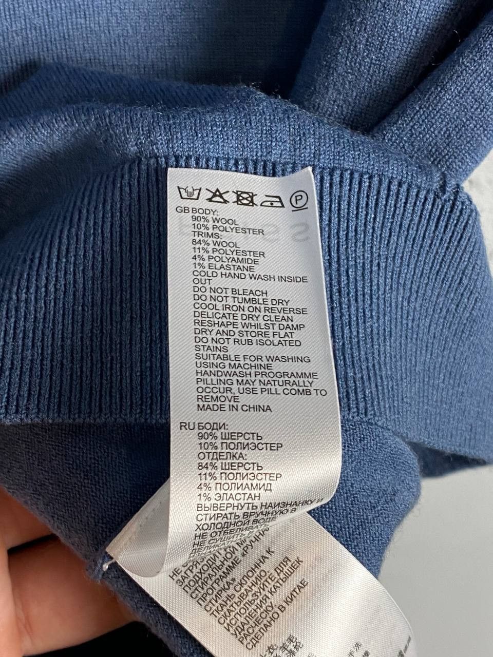 Reiss Reiss Golf Performance Wool Stretch T Shirt Polo Sweater Size US M / EU 48-50 / 2 - 9 Thumbnail