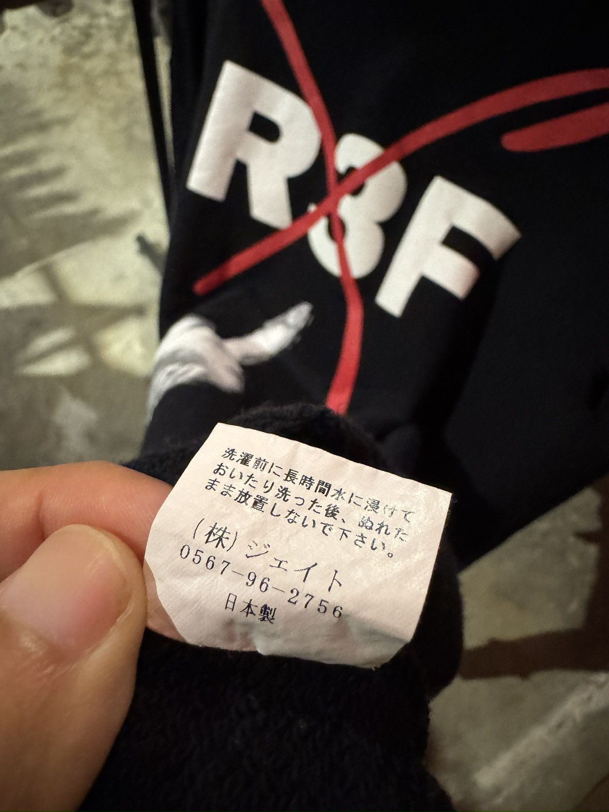 Japanese Brand Japan Punk FUCK distressed 50/50 hoodie Size US L / EU 52-54 / 3 - 8 Thumbnail