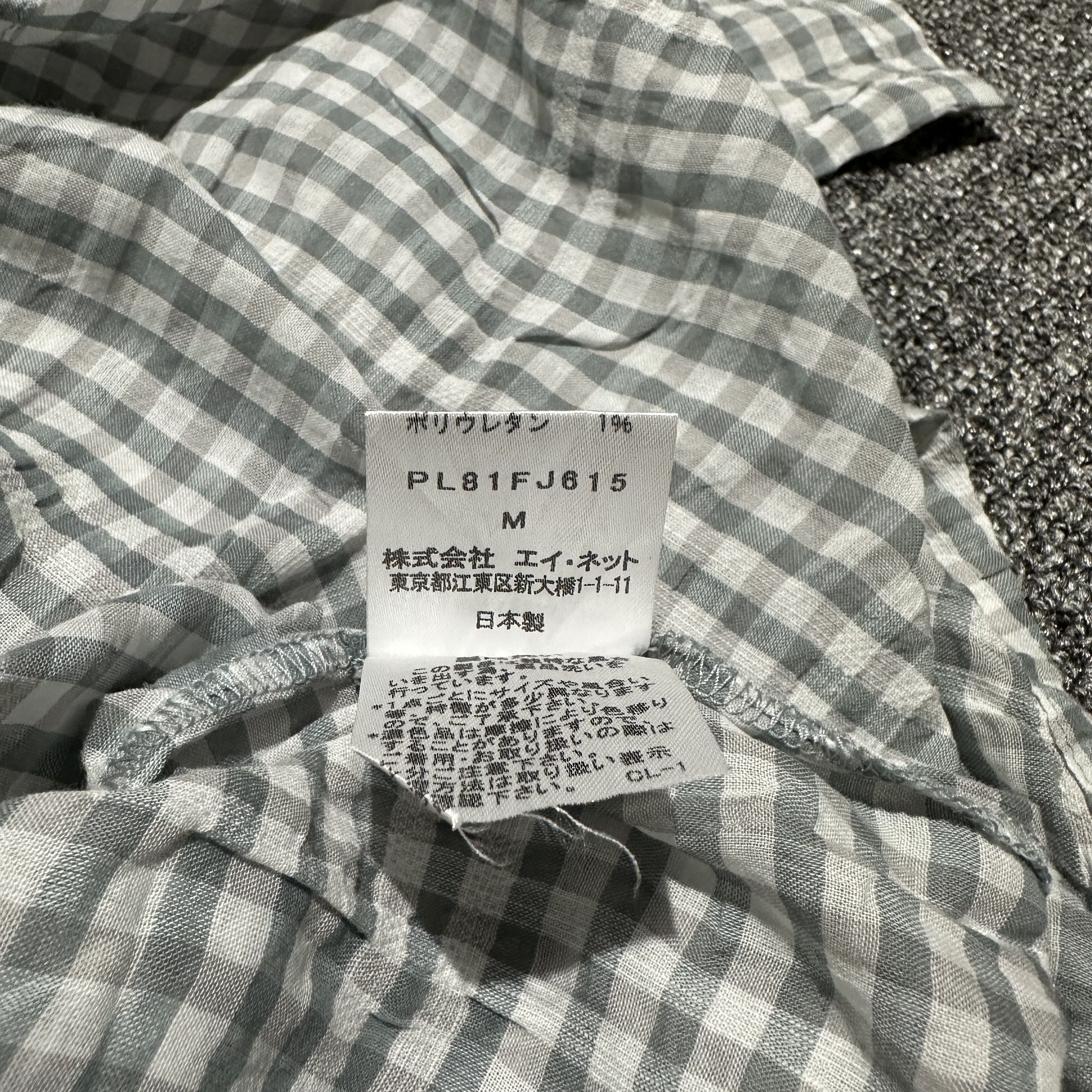 Issey Miyake Plantation by Issey Miyake Button Ups Shirts Size M / US 6-8 / IT 42-44 - 4 Thumbnail
