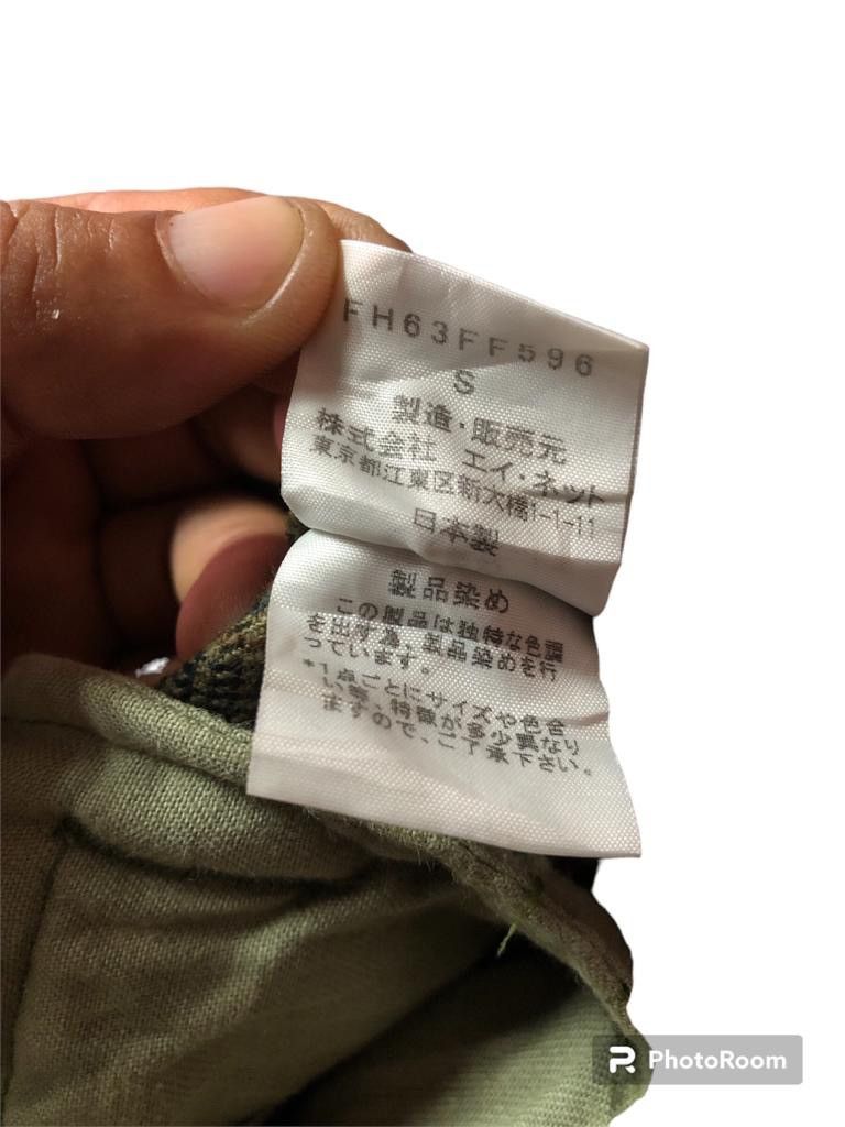 Final Home FINAL HOME Zipper Trouser Bondage Size US 33 - 19 Thumbnail