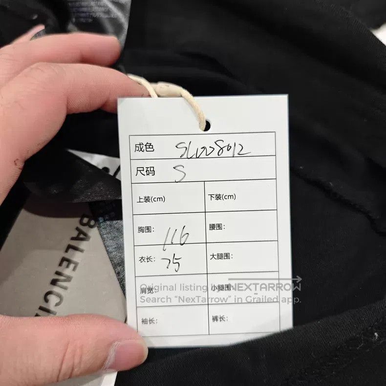Balenciaga Balenciaga Front and Back Letter Rhinestone Washed Short S Size US S / EU 44-46 / 1 - 6 Thumbnail